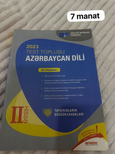 методическое пособие по азербайджанскому языку 7 класс: Azərbaycan dili 11-ci sinif, 2023 il, Ünvandan götürmə