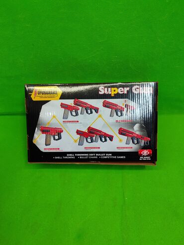 Игрушки: Нерф автомат игрушка детская🌟 Комплектация товара: нерф, магазин на — 10