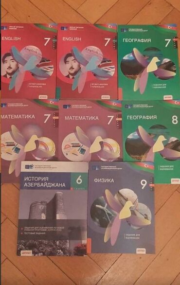 Testlər: Задания для оценивания 6 7 8 и 9 классы. Все в хорошем состоянии