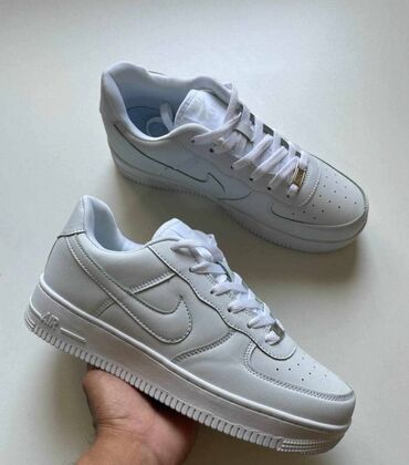 kiko нови сад – слике: Trainers, Nike, size - 45