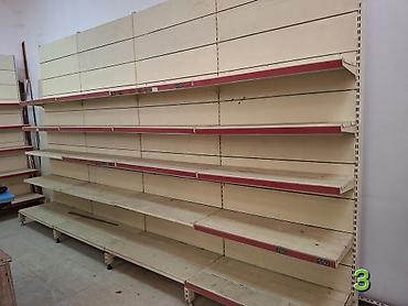 vitrin dolab: 230 * 2600 * 40, Krem, İşlənmiş, Ödənişli çatdırılma — 3