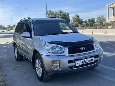 gen 2: Toyota RAV4: 2002 г., 2 л, Автомат, Бензин, Кроссовер — 1