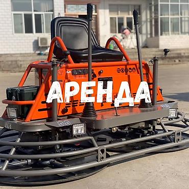 Аренда вертолета Двухроторный вертолет аренда Двухроторный вертолет at lalafo.kg Аренда вертолета Двухроторный вертолет аренда Двухроторный вертолет