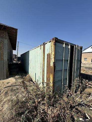 Бизнес үчүн жабдуулар: Металлический морской контейнер 45футов (стандарт). Характеристики: - — 2