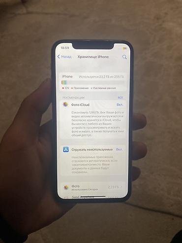 iphone икс: Apple iPhone X, серебристый цвет (Silver) - Экран Super Retina OLED — 7