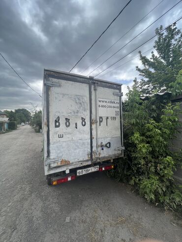 скатный: Продается портрет на российских номерах штрафов нет все чисто один