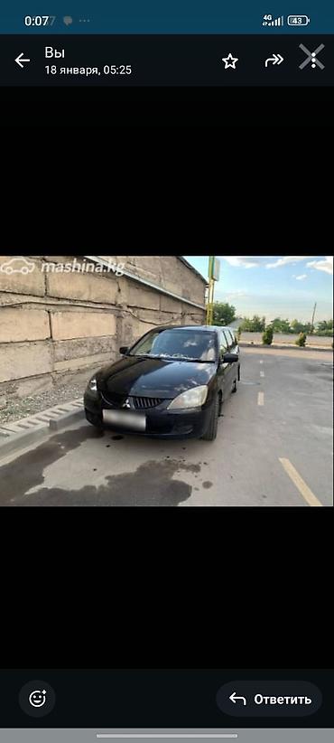 Mitsubishi: Mitsubishi Lancer: 2001 г., Автомат, Бензин, Универсал — 7