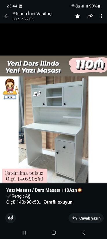 yemək stolu: *Yazı Masası / Dərs Masası 110Azn💥* ENDİRİM *Hazır Əldə / Təhvi qısa