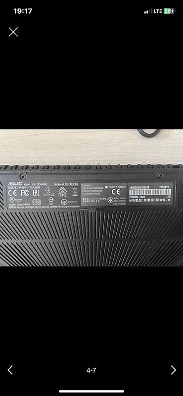 Ноутбуки ASUS: ASUS TUF Gaming FX504GM GTX 1060 6GB Игровой ноутбук на базе — 5