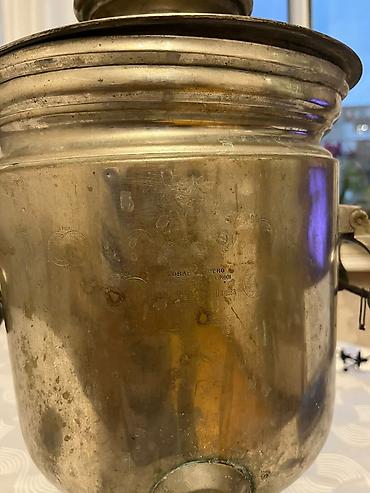 samovar tula: Antik samovar – “Tovarishchestvo Naslednikov V.S. Batashova” (Tula) — 5