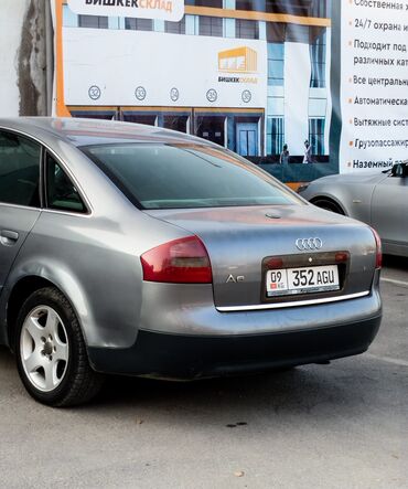 Audi: Audi A6: 2000 г., 2.4 л, Автомат, Бензин, Седан — 8