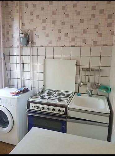 Продажа квартир: 2 комнаты, 50 м², 2 этаж — 7