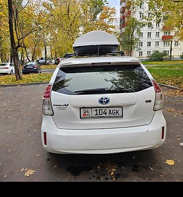 bmw 2020: Toyota Prius V: 2015 г., 1.8 л, Гибрид, Универсал — 1