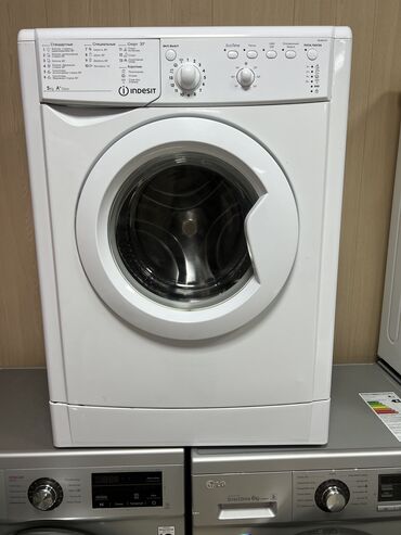 купить стиральная машина автомат: Стиральная машина Indesit, Б/у, Автомат, До 6 кг, Компактная