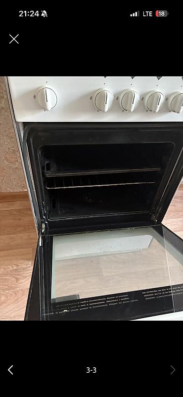 газовые плиты цены: Газовая плита Ferre и газовая плита Indesit (две модели на выбор) — 5