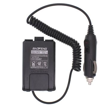 прикуриватель для аккумулятора бишкек: Зарядное устройство для Baofeng Car Charger Battery Eliminator For