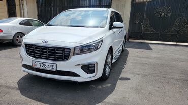 Трансфер, пассажирские перевозки: Алма Ата такси 🚕 Трансфер Алматы Алматы доставка посылок Передачи — 8