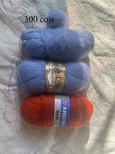 Аксессуары для шитья: 1 - 200 сом
2 - 200 сом — 10