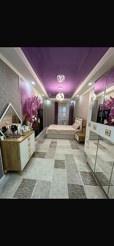 кв джал: 4 комнаты, 118 м², Элитка, 9 этаж — 10