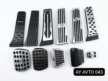 Hər Növ Avtomobil Üçün İdman Üslublu Pedal Üzlülükləri (Pedal lalafo.az -da Hər Növ Avtomobil Üçün İdman Üslublu Pedal Üzlülükləri (Pedal