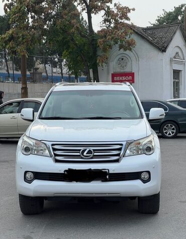 lexus 47: Lexus GX: 2012 г., 4.6 л, Автомат, Бензин, Внедорожник