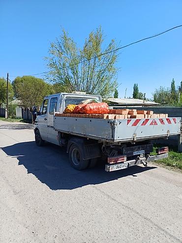 вольва самасвал: Самосвал на базе Mercedes-Benz Sprinter год выпуска 2002. Объем — 9