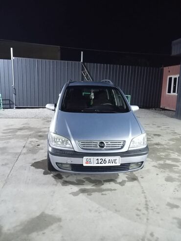 датчик положения дроссельной заслонки опель вектра б: Opel Zafira: 2002 г., 2.2 л, Механика, Бензин, Минивэн