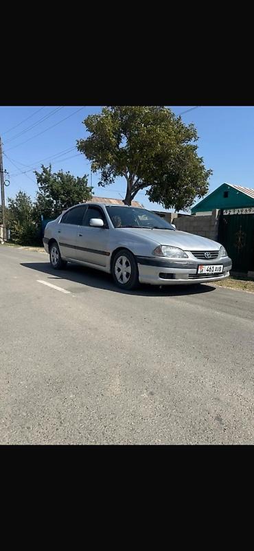 Toyota: Toyota Avensis: 2002 г., 1.6 л, Механика, Бензин, Седан — 1