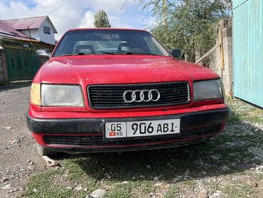 ауди а6 2009: Audi S4: 1991 г., 2 л, Механика, Бензин, Седан