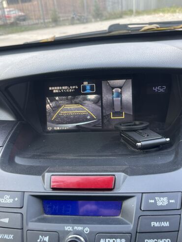 Honda: Honda Odyssey: 2008 г., 2.4 л, Автомат, Бензин, Минивэн at lalafo.kg — 15 Honda: Honda Odyssey: 2008 г., 2.4 л, Автомат, Бензин, Минивэн — 15