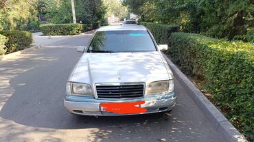 ремонт бампера из пластика: Mercedes-Benz C 160: 1995 г., 2.3 л, Автомат, Бензин, Седан