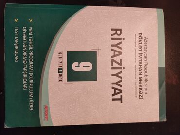 guven riyaziyyat qayda kitabi: ‼️Riyaziyyat test toplusu‼️ideal vəziyətdədir👍, heç