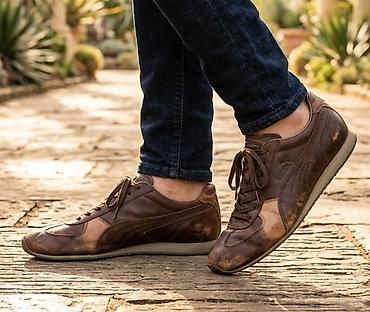 terrex patike planeta: Muške patike u sportskom-casual stilu, braon boje sa kombinacijom — 1