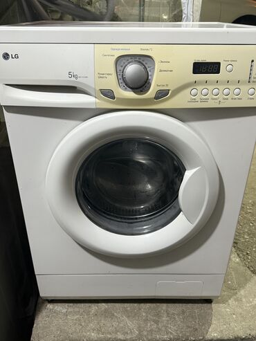 lg paltaryuyan 9kq: Paltaryuyan maşın LG, 5 kq, İşlənmiş, Avtomat, Qurutmasız, Kredit yoxdur, Ünvandan götürmə, Ödənişli çatdırılma