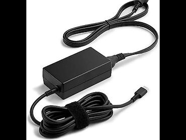 ноутбук бу купить: Orijinal HP USB-C 65W Laptop Adapteri – Type-C Noutbuk Şarj Cihazı — 1