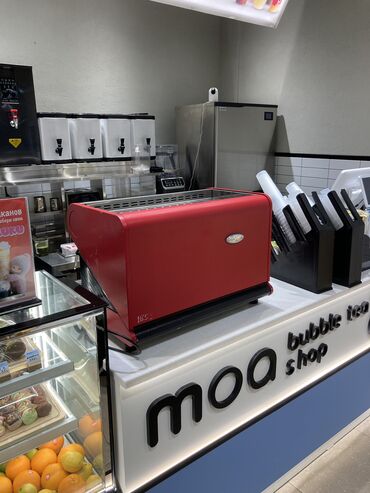 кофеварка аврора: Кофе кайнаткыч, кофе машина, Колдонулган