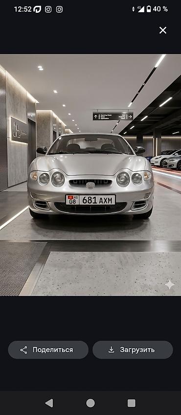 sultan power: Hyundai Купе: 2001 г., 2 л, Автомат, Бензин, Купе — 1