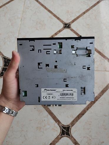 Maqnitofonlar: Pioneer DEH-1500UBA avtomobil maqnitofonu Xüsusiyyətlər: - Ön panel — 8