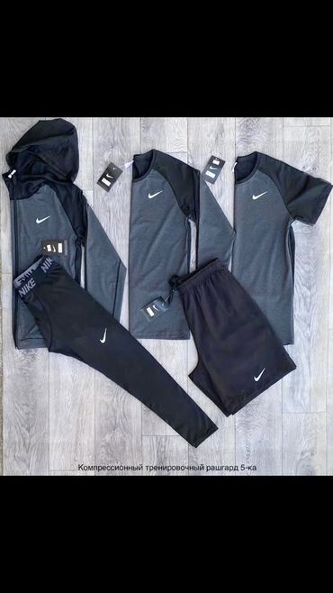 костюм nike: Представляем вам новую линейку рашгарда Nike 5/1 Компрессионный