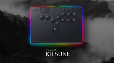 Продаю Hitbox контроллер для игр в файтинги Razer Kitsune(Tekken
