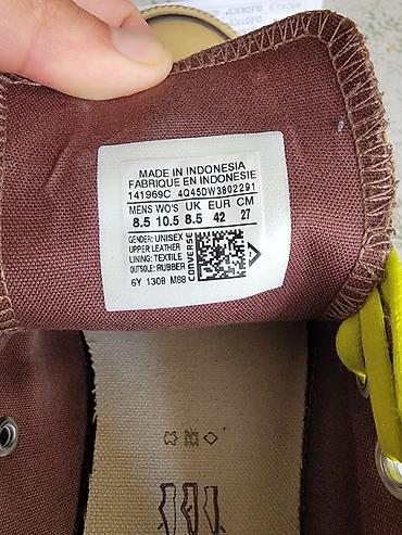 кеды конверсы: Мужские кроссовки, 42, Converse, Б/у, цвет - Коричневый, Самовывоз, Платная доставка — 1
