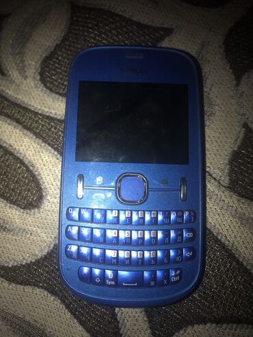 semkir telefon satisi: Nokia 225, < 2 ГБ, цвет - Синий, Кнопочный