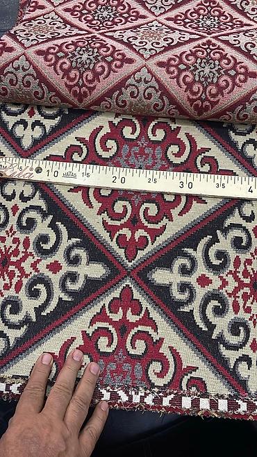 Другой текстиль: Еврофатин (Турция), ширина полотна 3 м. - Воздушная, мягкая сетка с — 6