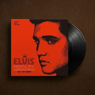 Виниловая пластинка Elvis Presley – Champion Selection Collection -
