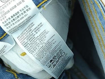 jeansy 78: Levi’s, Jeansy damskie, rozmiar S — 5