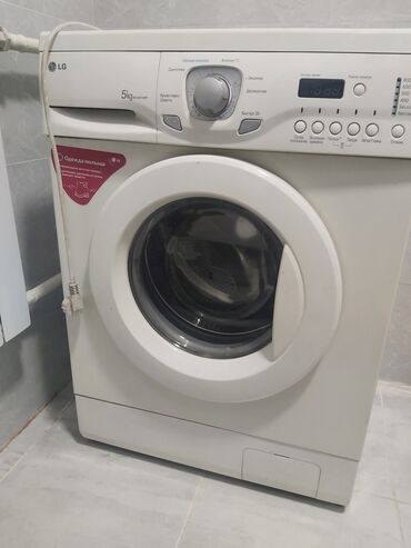 промышленную стиральную машину: Стиральная машина LG, Б/у, Автомат, До 5 кг, Полноразмерная