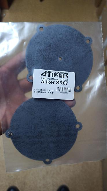 ГБО: Наш адрес. : улица Медерова 2/3 /Карла Маркса Датчик уровня — 14