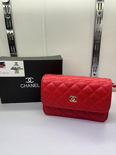 xd design: Классическая сумка, Chanel, Франция, Материал: Натуральная кожа, Стеганая модель, Женские, Новый — 1