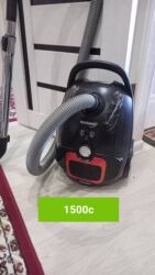 массажные кресла бишкек: Пылесос б/у рабочий в г. Ош 
1500