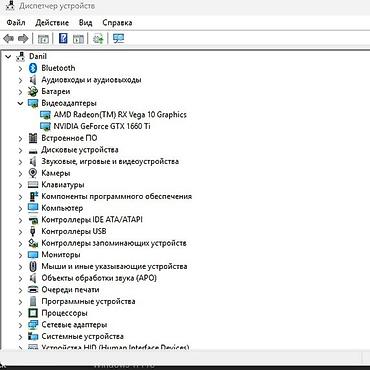 купить внешний ssd: Игровой, Б/у, AMD Ryzen 7 — 6